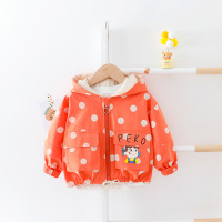 uploads/erp/collection/images/Children Clothing/siyan/XU0328519/img_b/img_b_XU0328519_1_rAANBxm6gfDXEbg6NoBSFzrwZujBSUmb